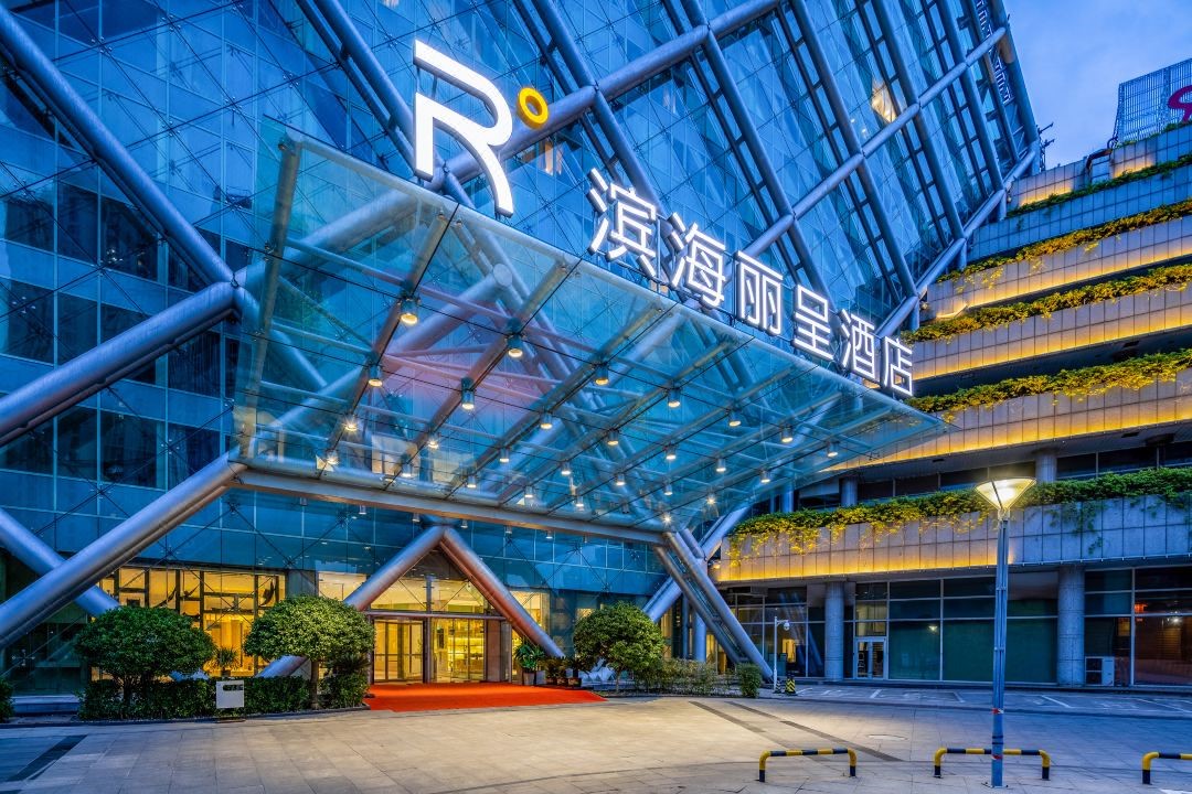 煦联得喜获新年首签，天津滨海丽呈酒店绿色低碳节能改造项目启动